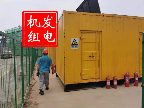 蓬溪出租发电机常规保养内容