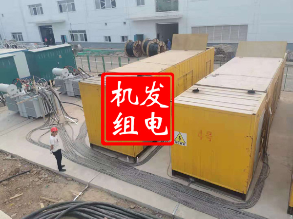 蓬溪发电机租赁必备常识