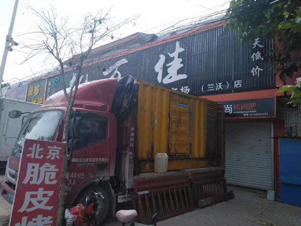 蓬溪发电机出租-柴油发电机组散热器如何检查与维护