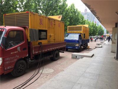 蓬溪是否需要给柴油发电机安装保护装置