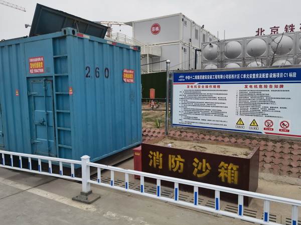 蓬溪发电机租赁-电缆长度过长会对 100KW 发电机造成哪些影响？