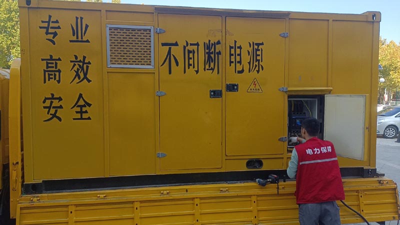 蓬溪柴油发电机组和UPS电源配合使用时，如何避免切换过程中的电力中断？